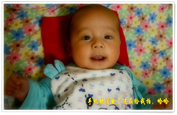 �ҵ������ڳ���