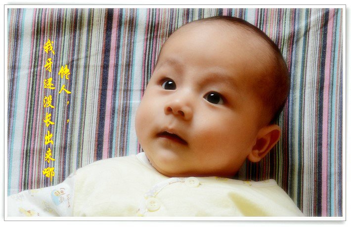 �ҵ������ڳ���